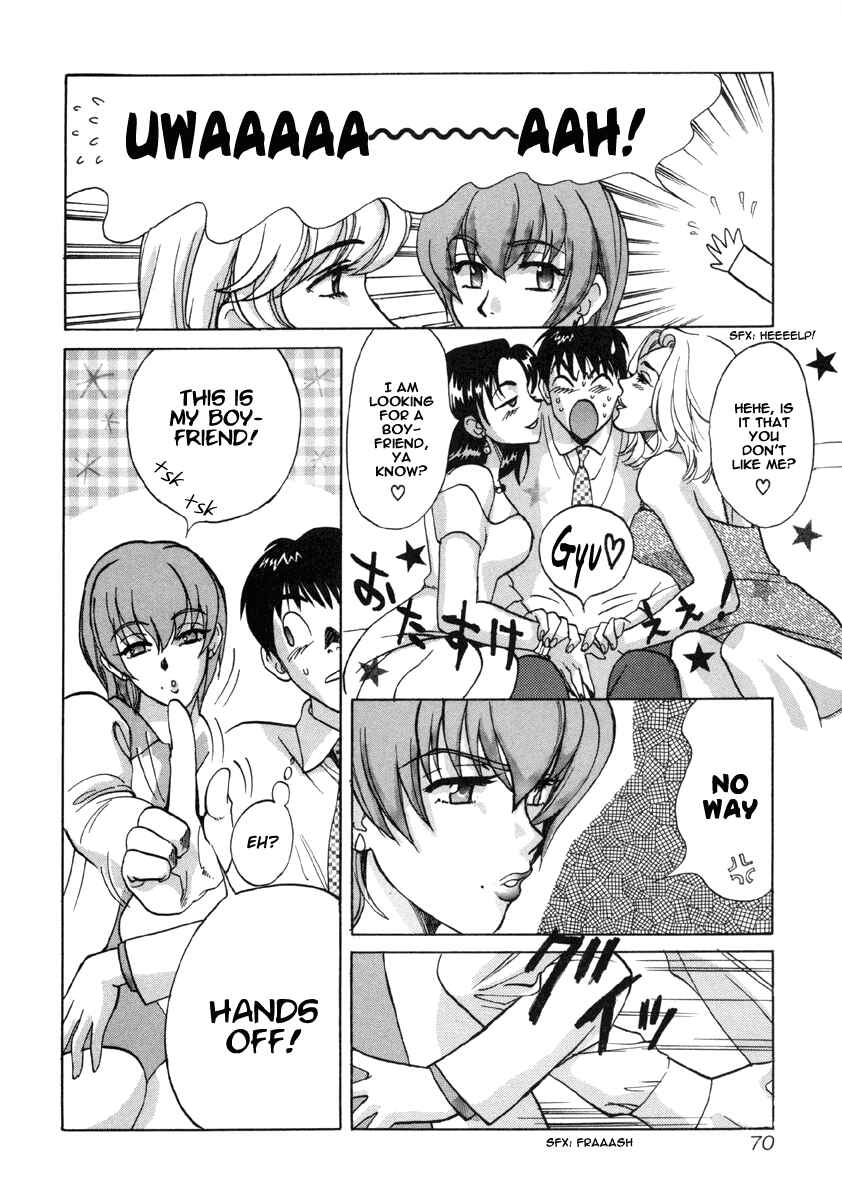 Page 8 Chapter 14 Love Junkies