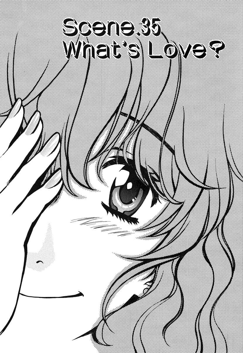 Page 1 Chapter 35 Love Junkies