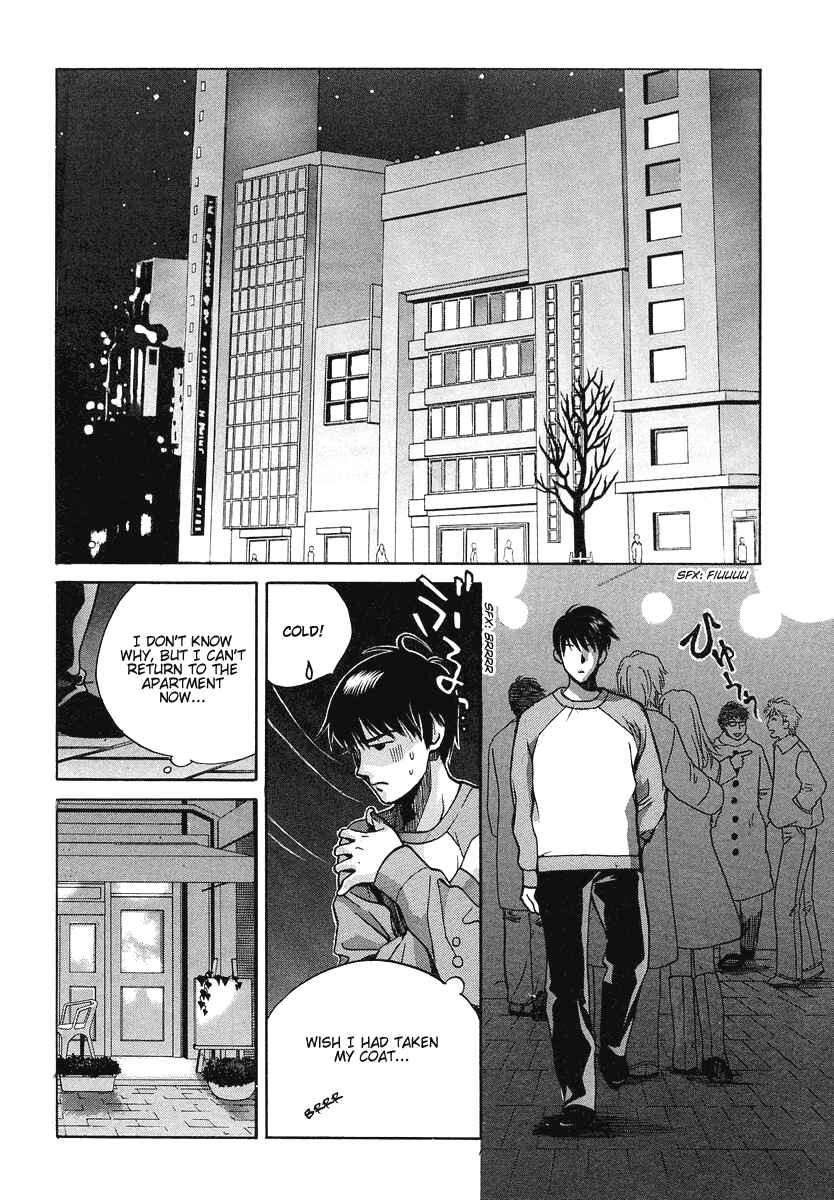 Page 2 Chapter 35 Love Junkies