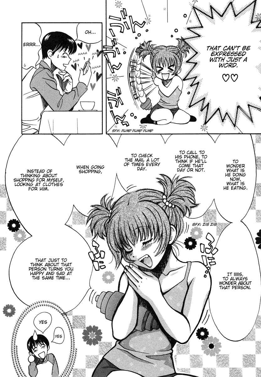 Page 6 Chapter 35 Love Junkies