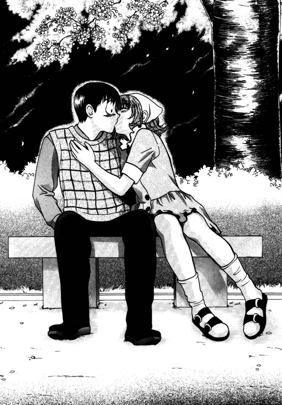Page 23 Chapter 37 Love Junkies