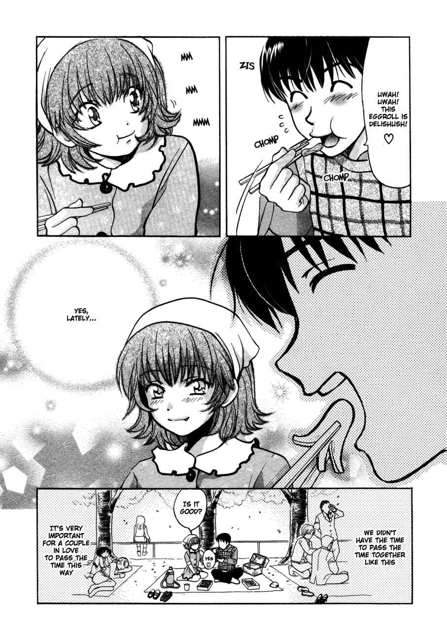 Page 5 Chapter 37 Love Junkies