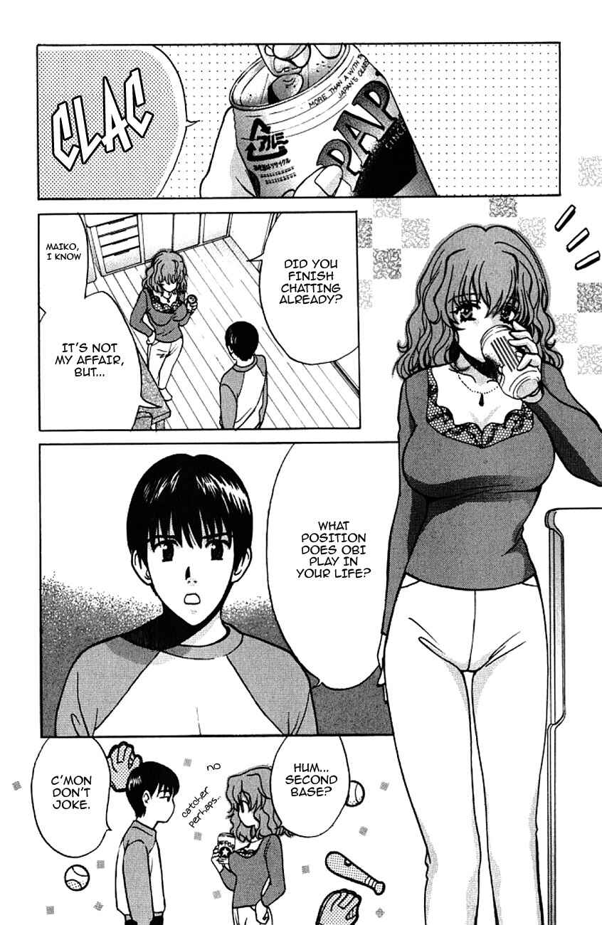 Page 23 Chapter 34 Love Junkies