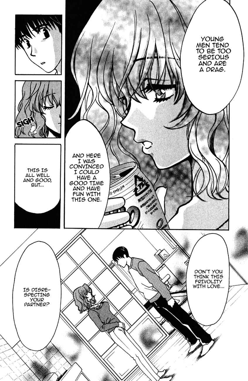 Page 26 Chapter 34 Love Junkies