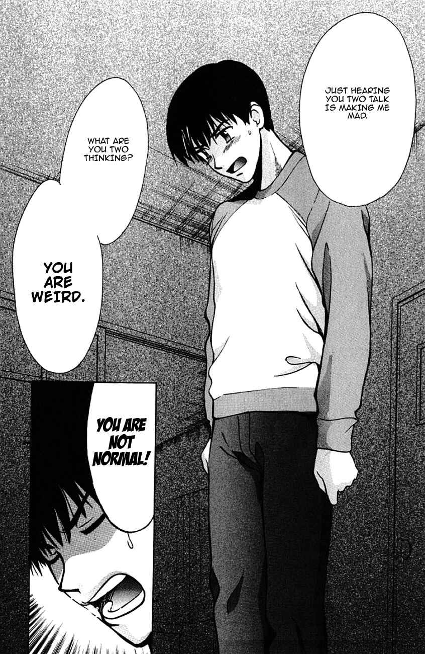 Page 31 Chapter 34 Love Junkies