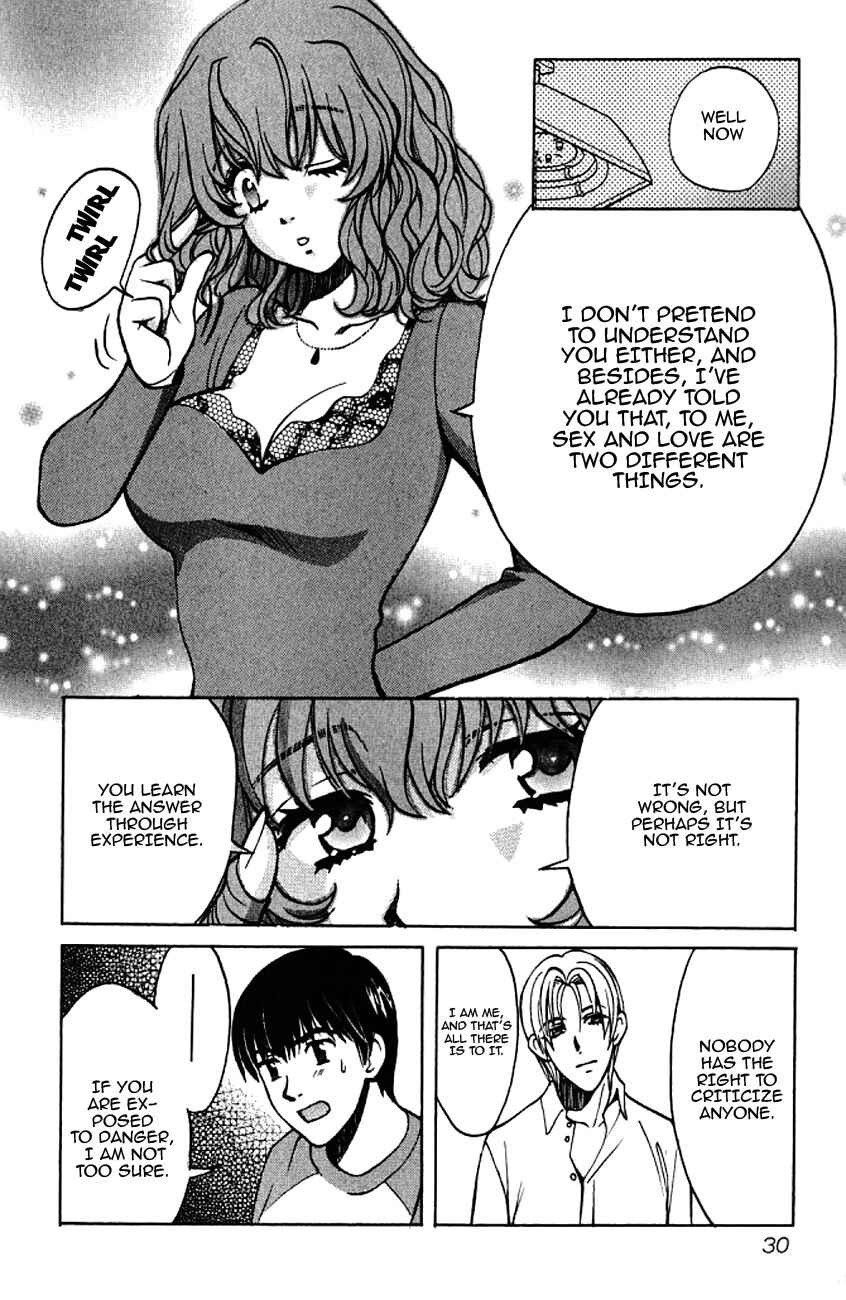 Page 33 Chapter 34 Love Junkies