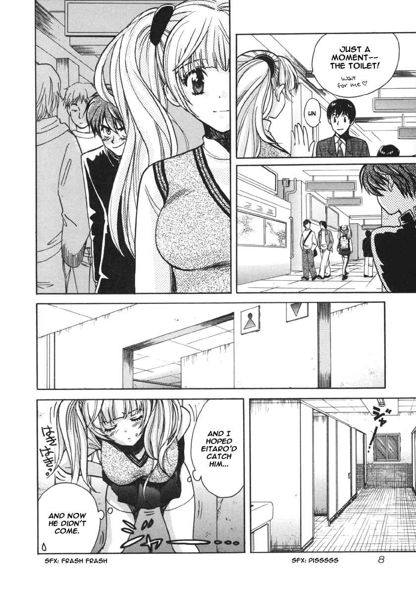 Page 10 Chapter 11 Love Junkies