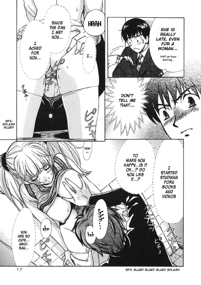 Page 19 Chapter 11 Love Junkies
