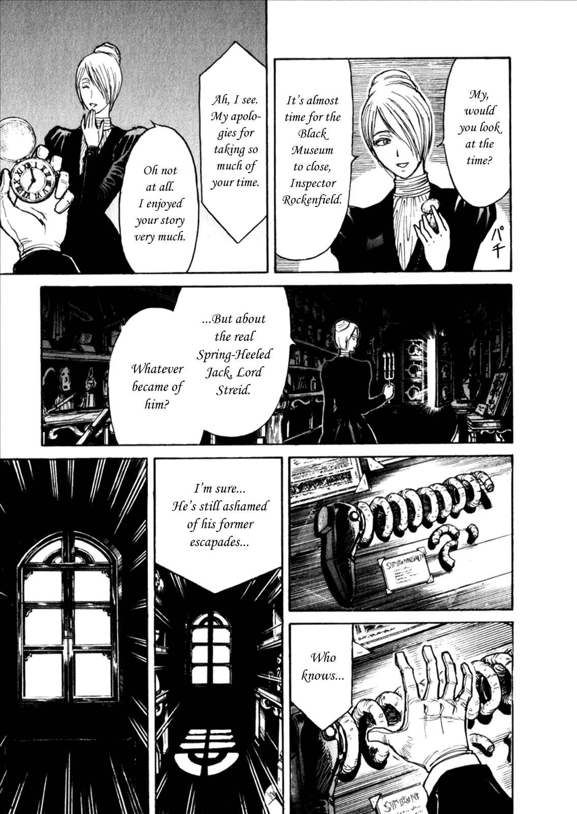 Page 21 Chapter 6 The Black Museum: Springald