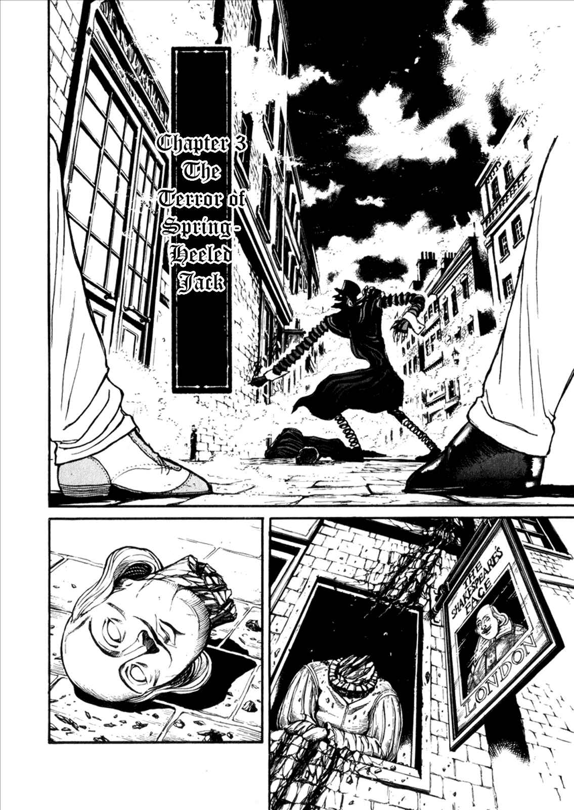 Page 2 Chapter 3 The Black Museum: Springald