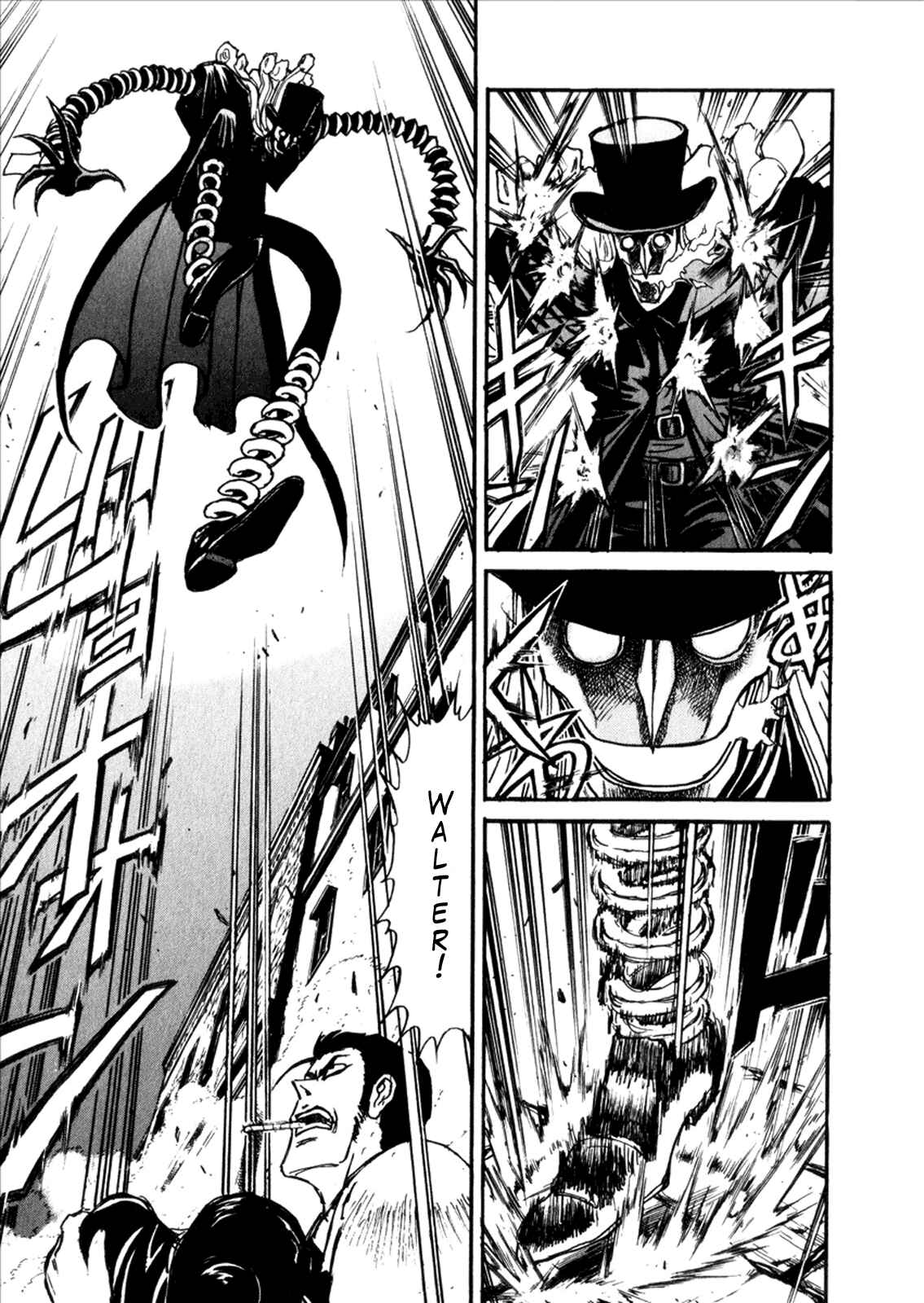 Page 5 Chapter 3 The Black Museum: Springald