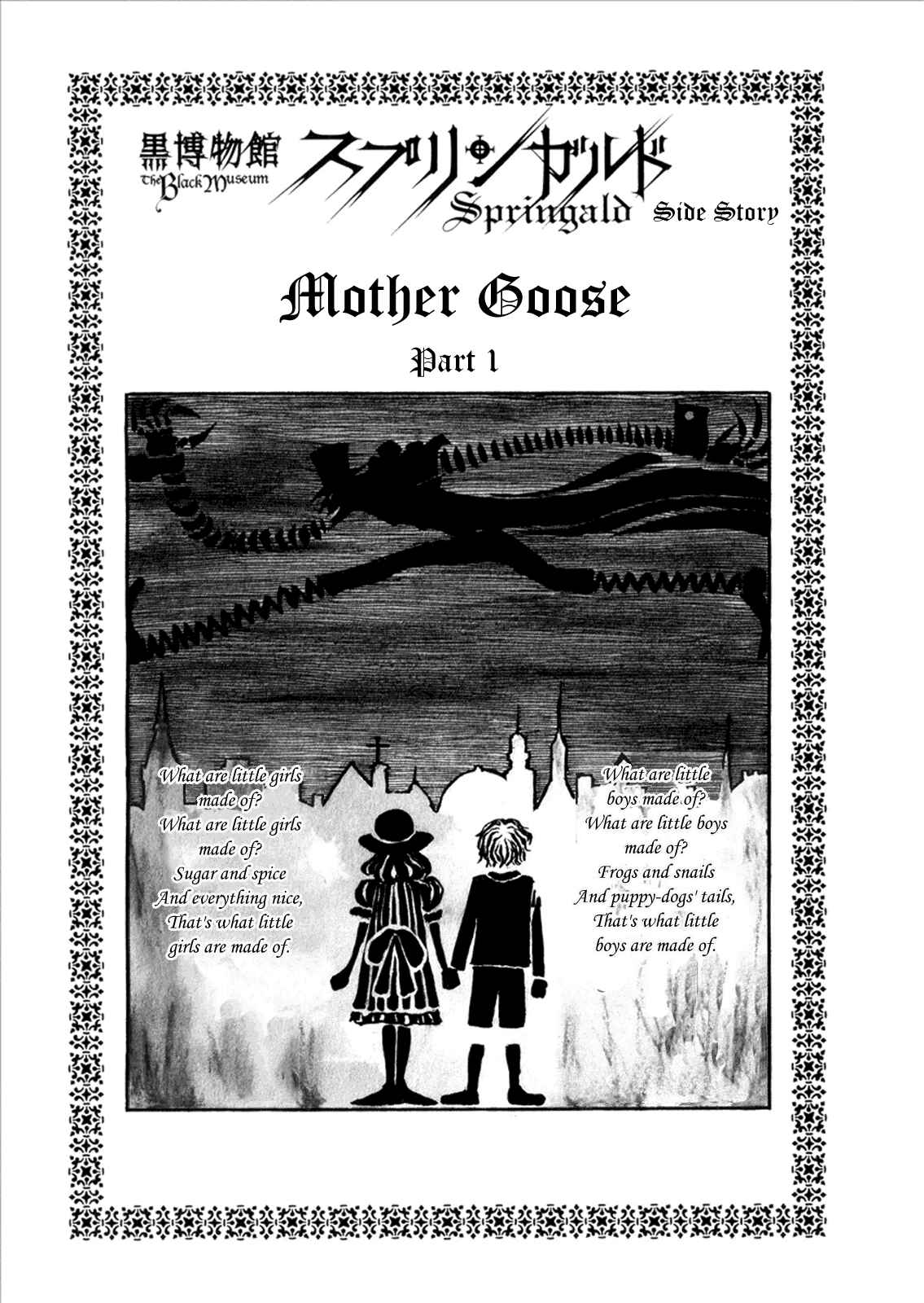 Page 1 Chapter 6.1 The Black Museum: Springald