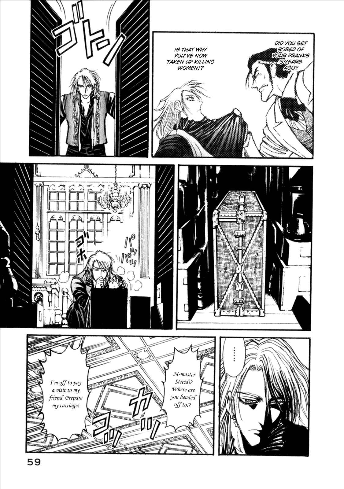 Page 13 Chapter 2 The Black Museum: Springald