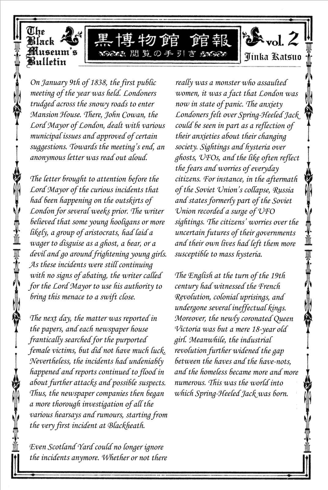 Page 30 Chapter 2 The Black Museum: Springald
