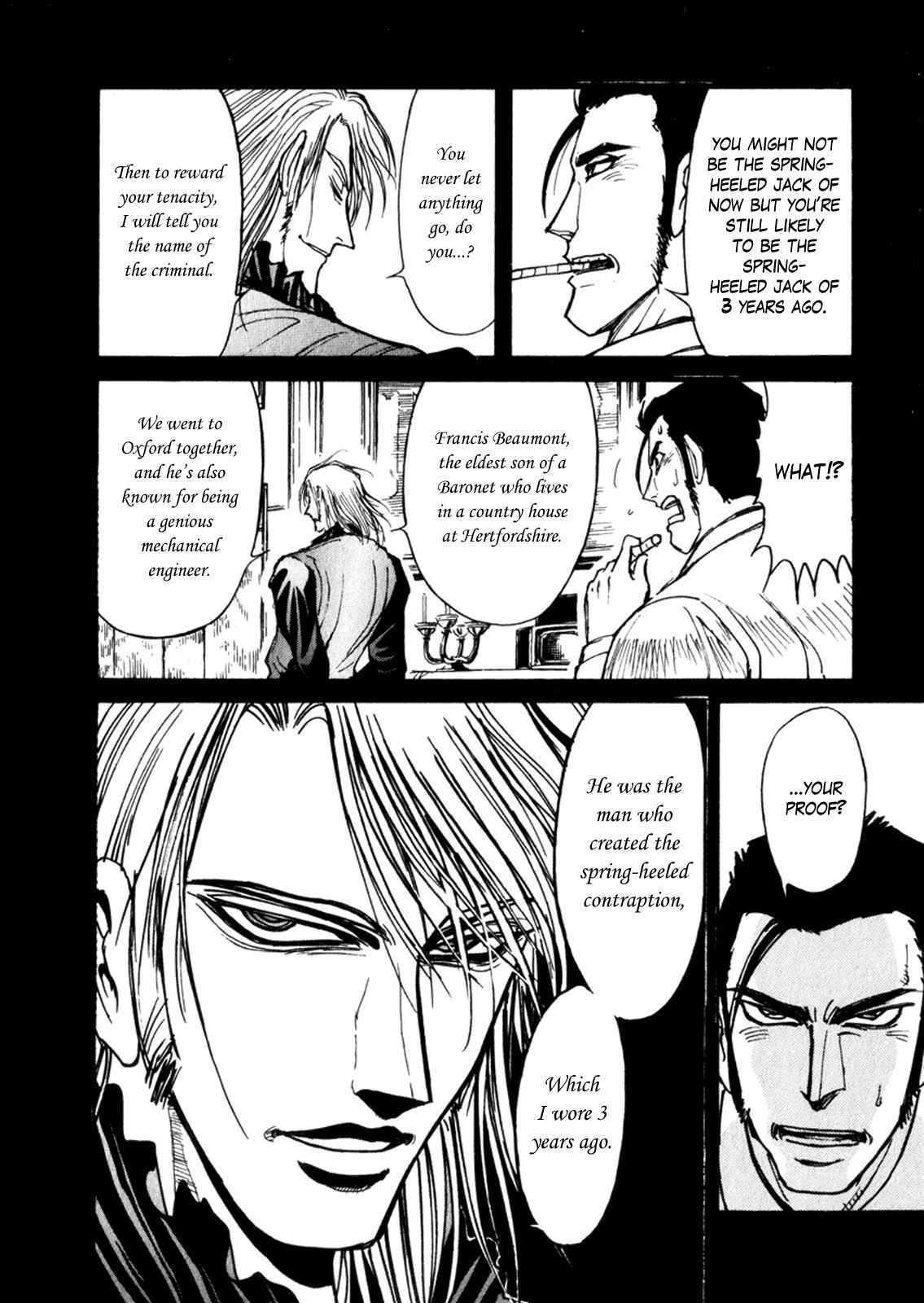 Page 6 Chapter 4 The Black Museum: Springald