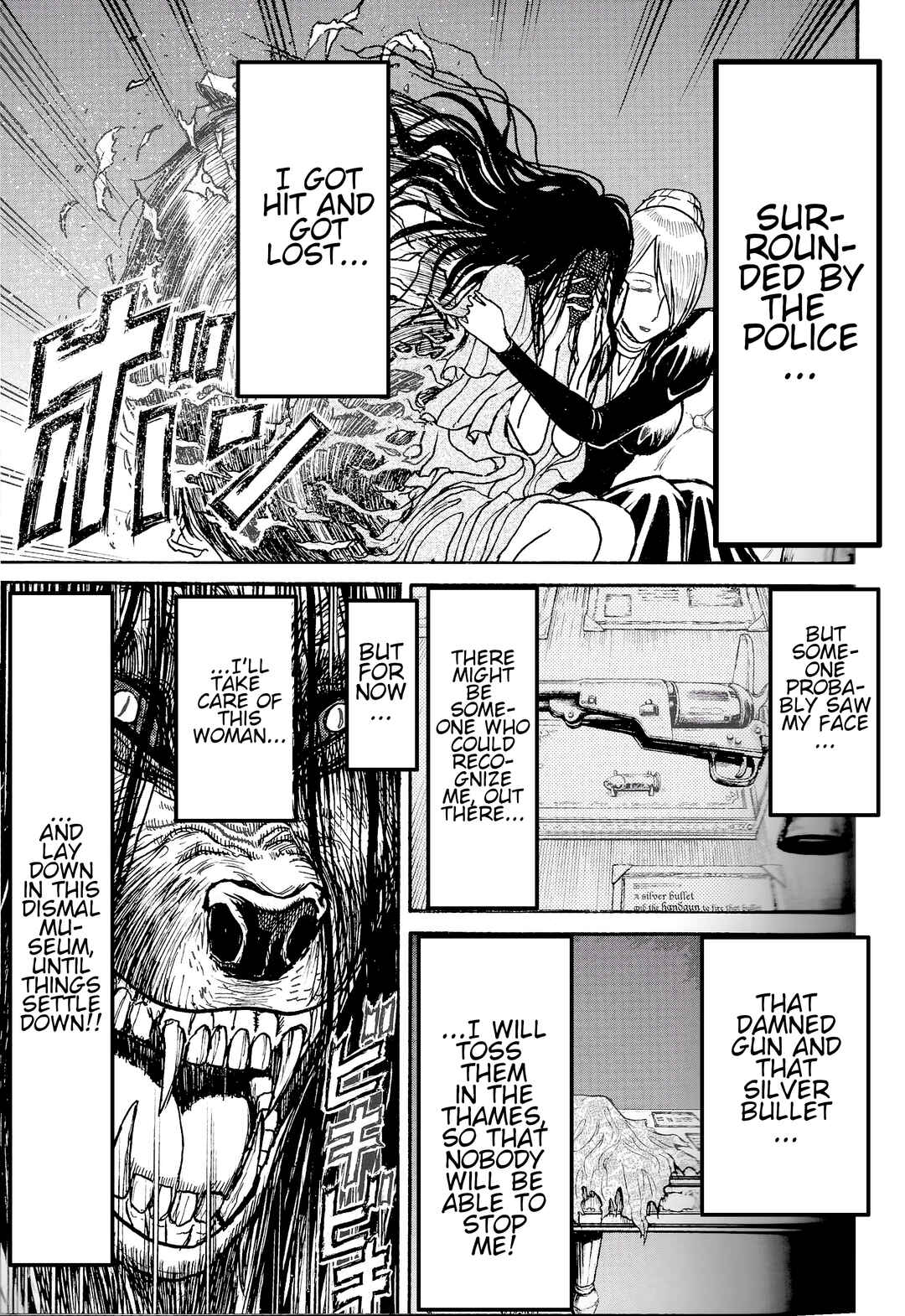 Page 15 Chapter 6.66 The Black Museum: Springald