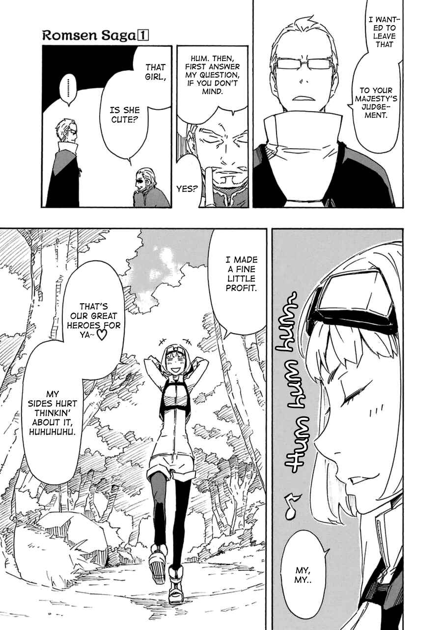 Page 16 Chapter 2 Romsen Saga