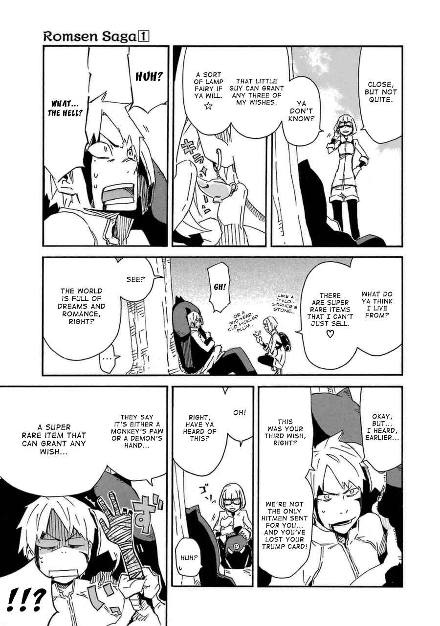Page 37 Chapter 2 Romsen Saga