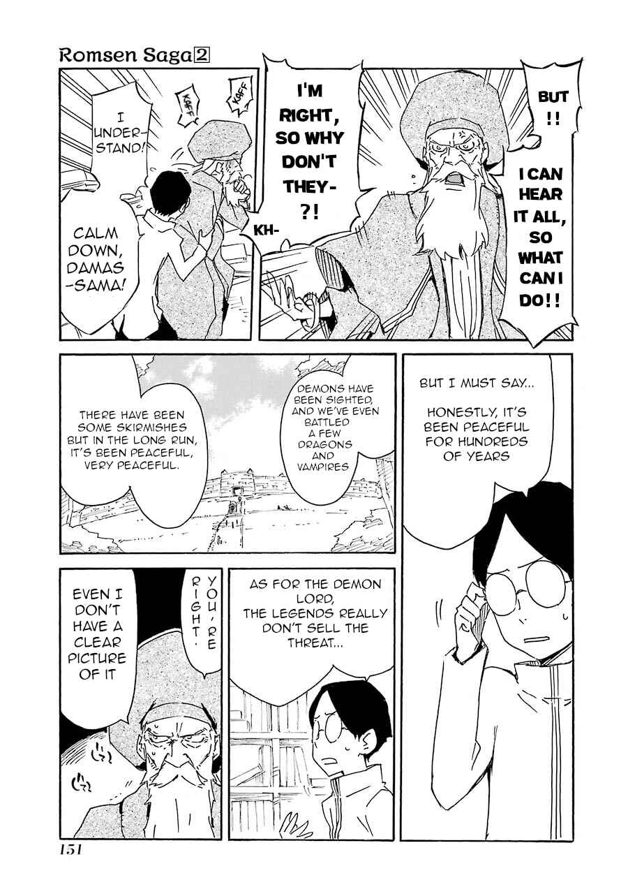 Page 15 Chapter 10 Romsen Saga