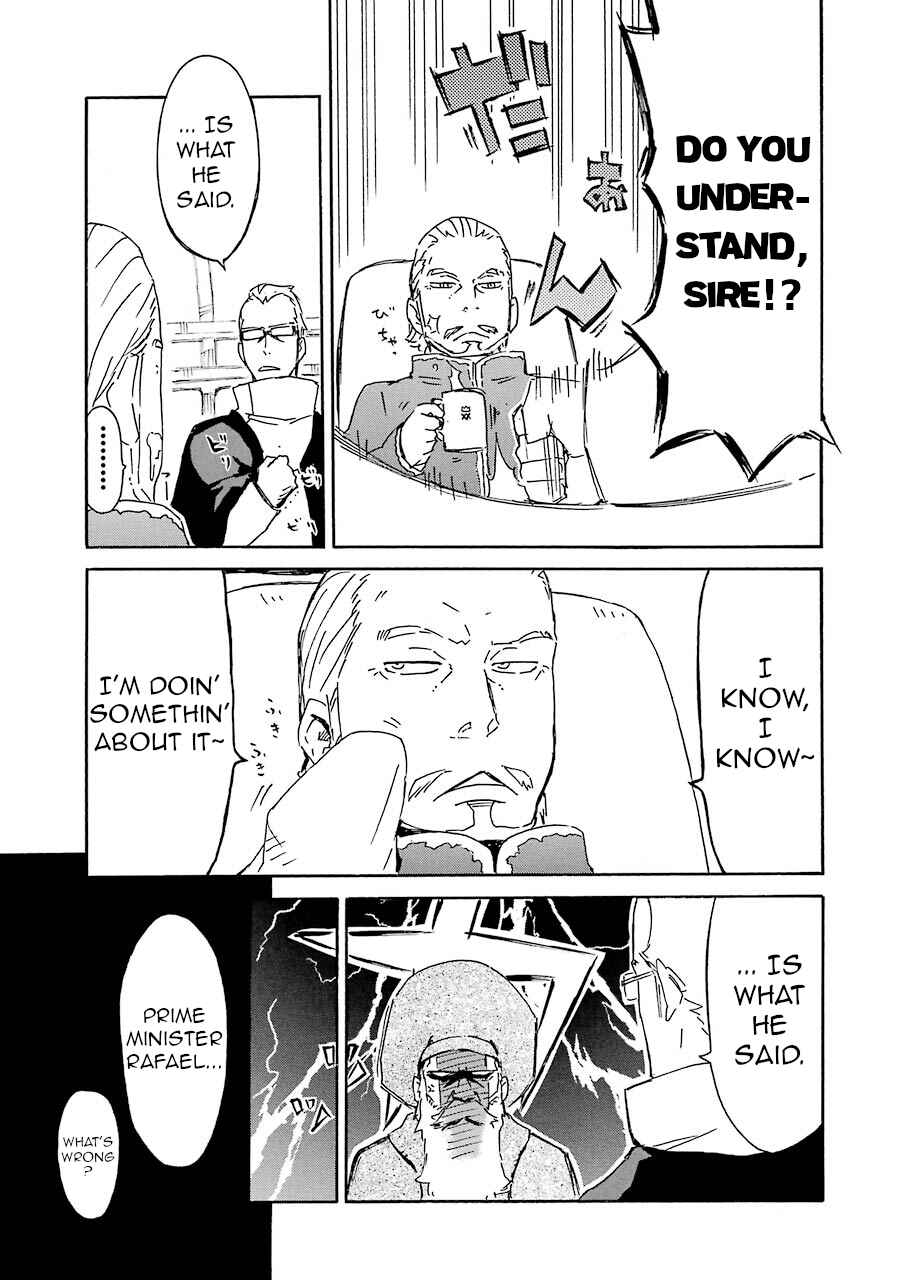 Page 17 Chapter 10 Romsen Saga