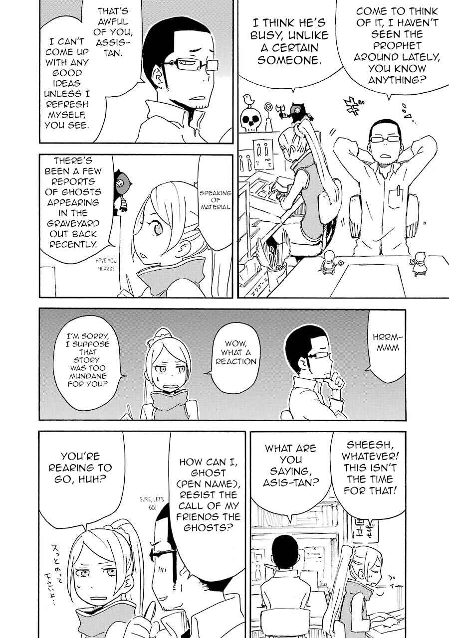 Page 22 Chapter 10 Romsen Saga