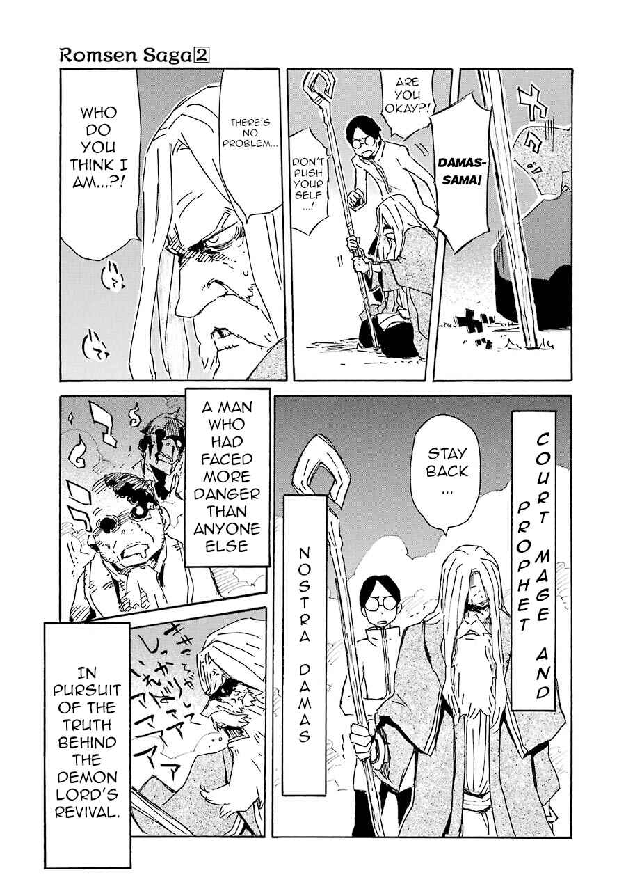 Page 29 Chapter 10 Romsen Saga