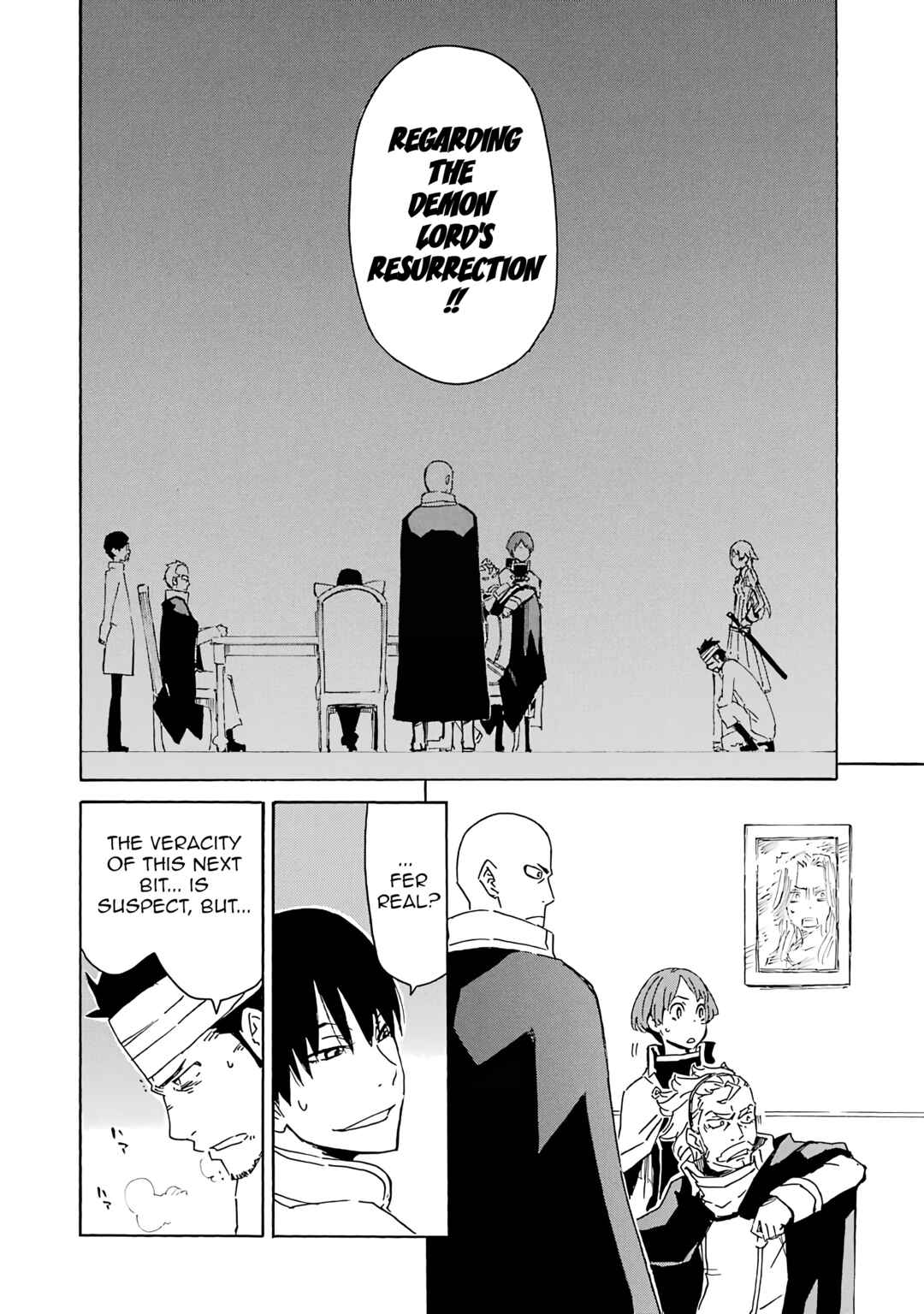 Page 18 Chapter 15 Romsen Saga