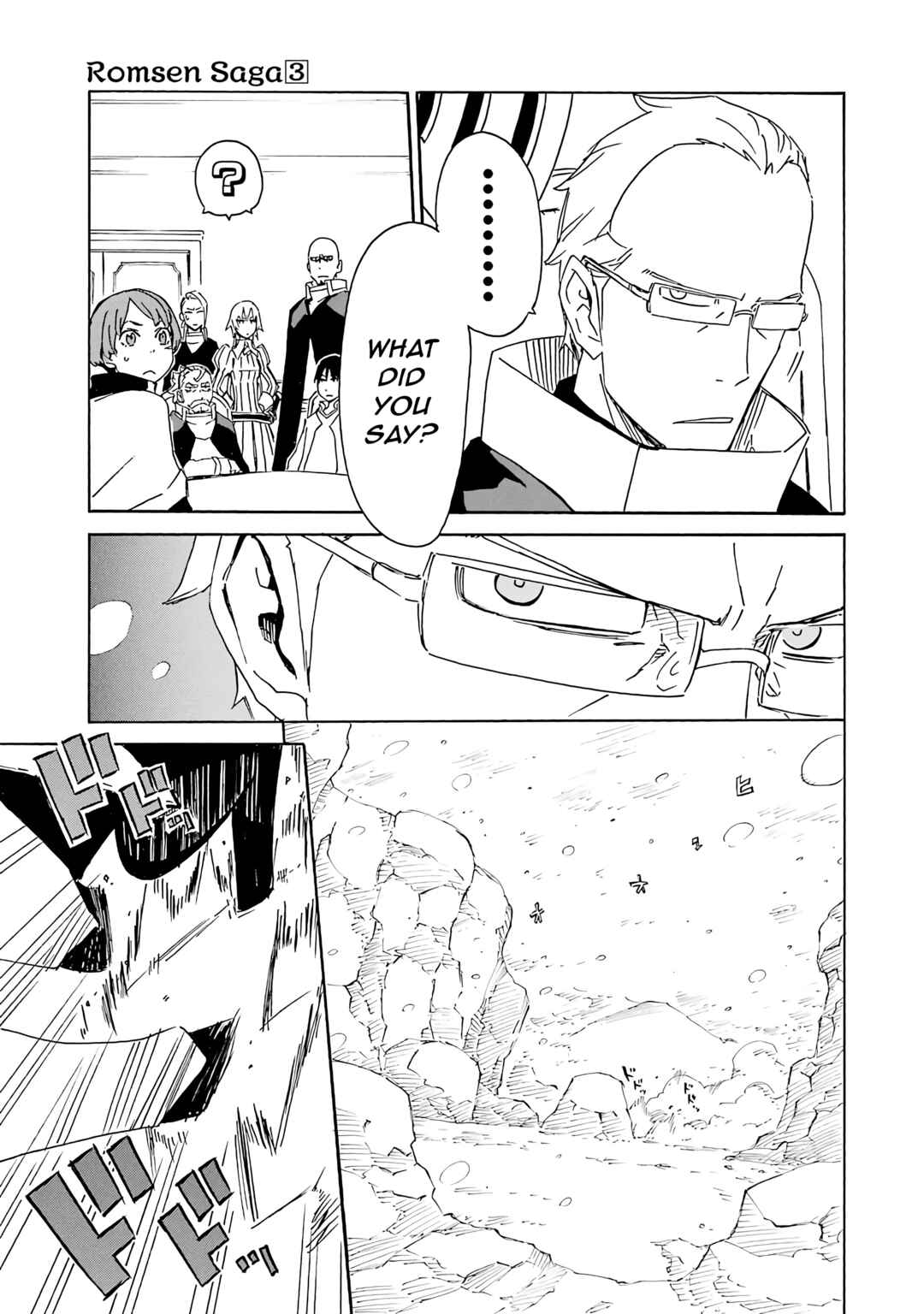Page 23 Chapter 15 Romsen Saga