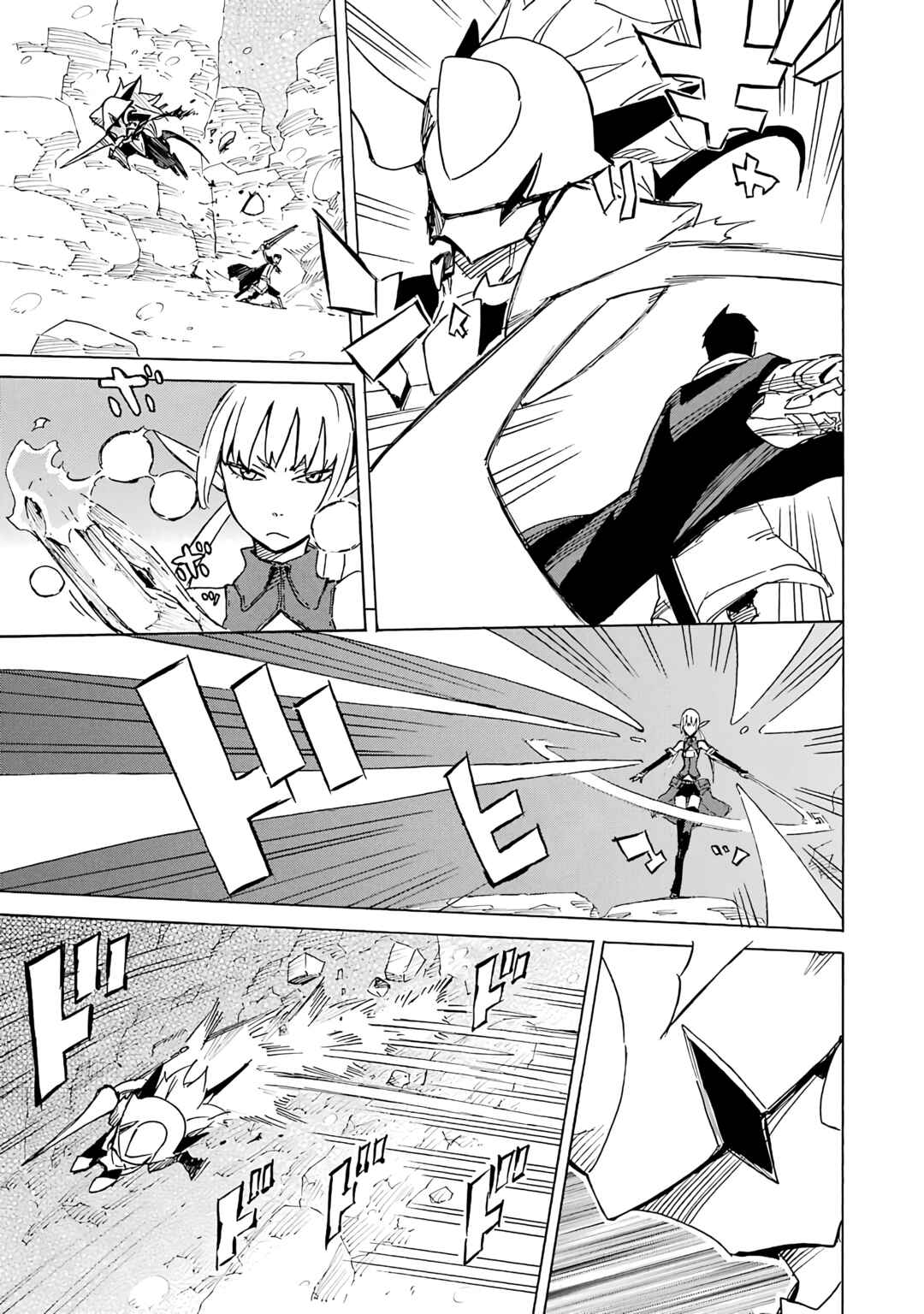 Page 27 Chapter 15 Romsen Saga