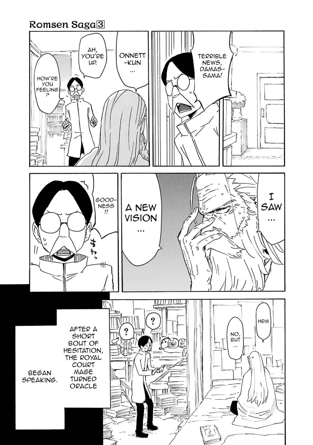 Page 33 Chapter 15 Romsen Saga