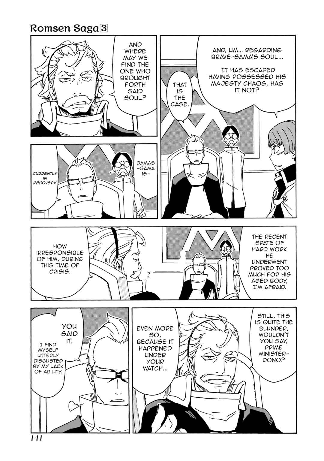 Page 9 Chapter 15 Romsen Saga