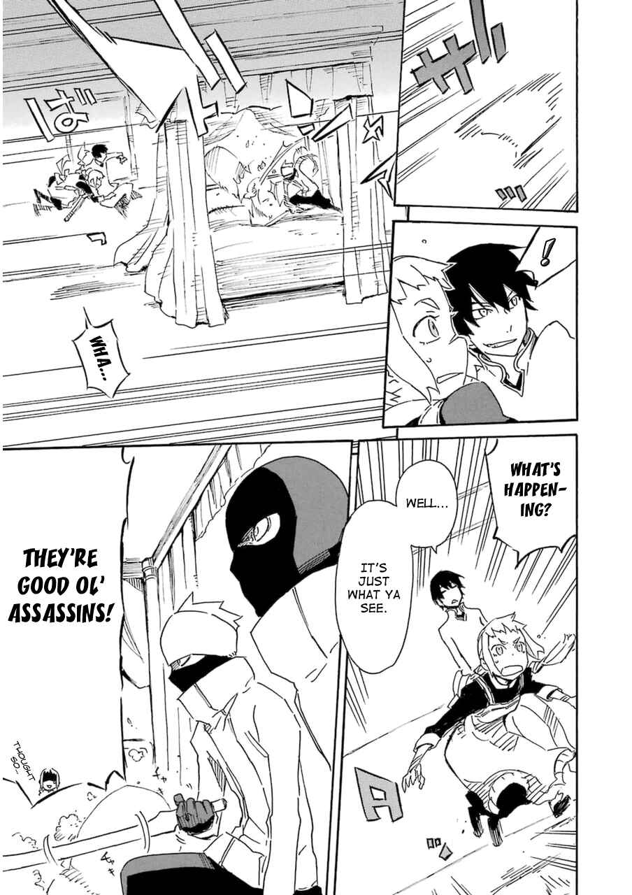 Page 20 Chapter 4 Romsen Saga