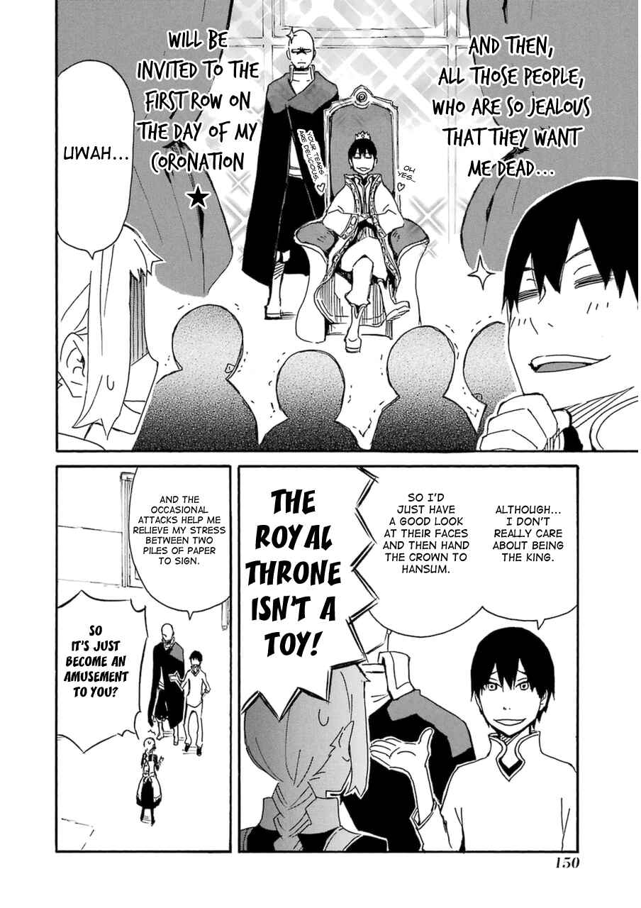 Page 31 Chapter 4 Romsen Saga