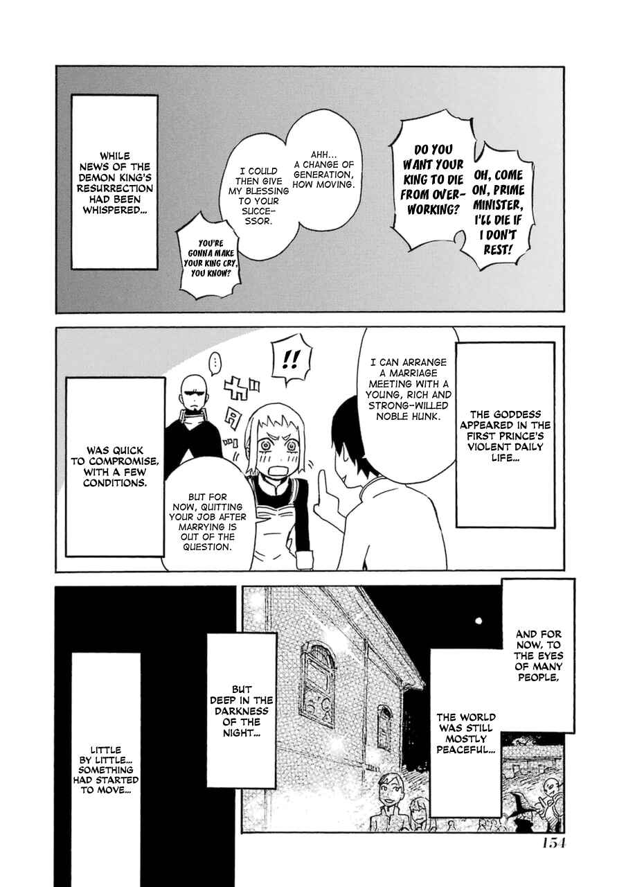 Page 35 Chapter 4 Romsen Saga