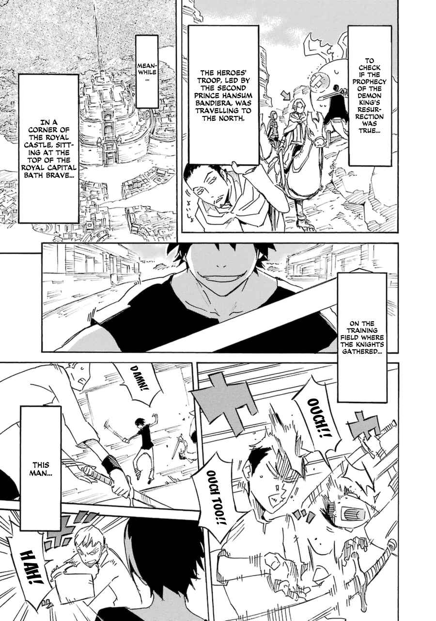 Page 4 Chapter 4 Romsen Saga