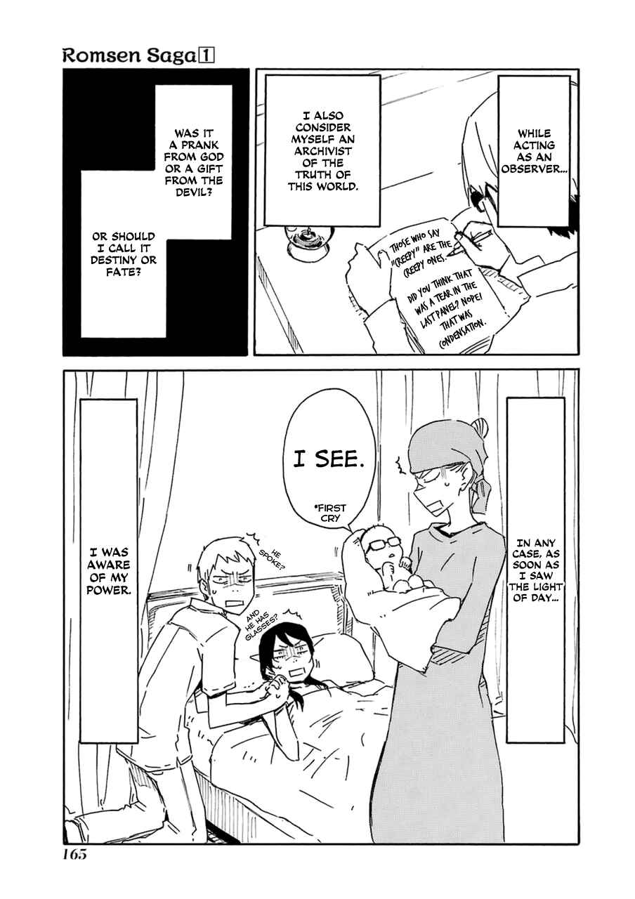 Page 11 Chapter 5 Romsen Saga