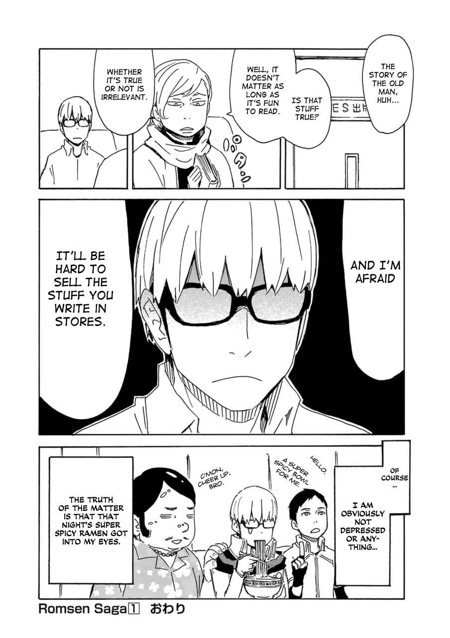 Page 34 Chapter 5 Romsen Saga