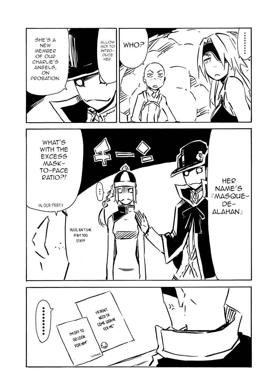 Page 3 Chapter 10.5 Romsen Saga