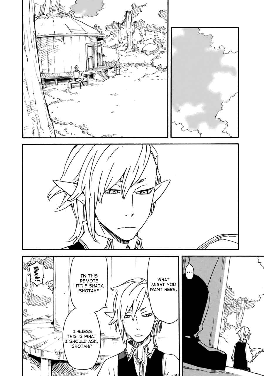 Page 11 Chapter 3 Romsen Saga