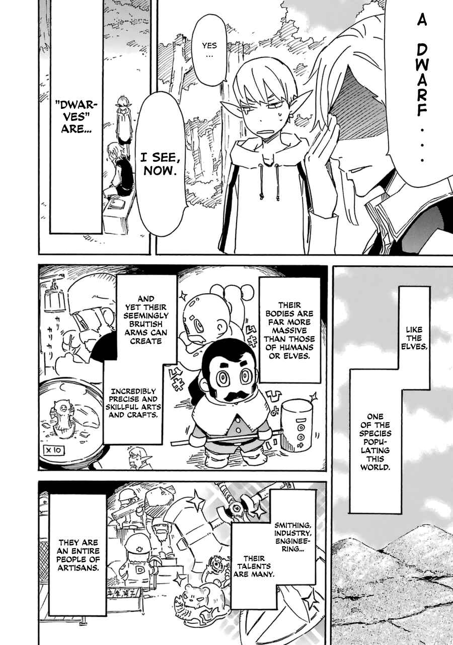 Page 17 Chapter 3 Romsen Saga