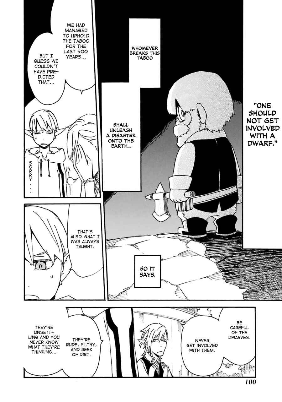 Page 19 Chapter 3 Romsen Saga
