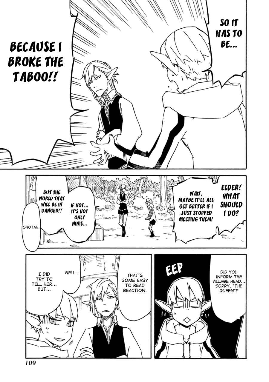 Page 28 Chapter 3 Romsen Saga