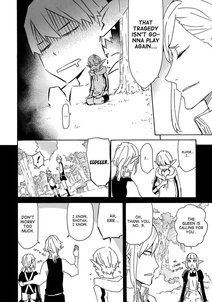 Page 33 Chapter 3 Romsen Saga
