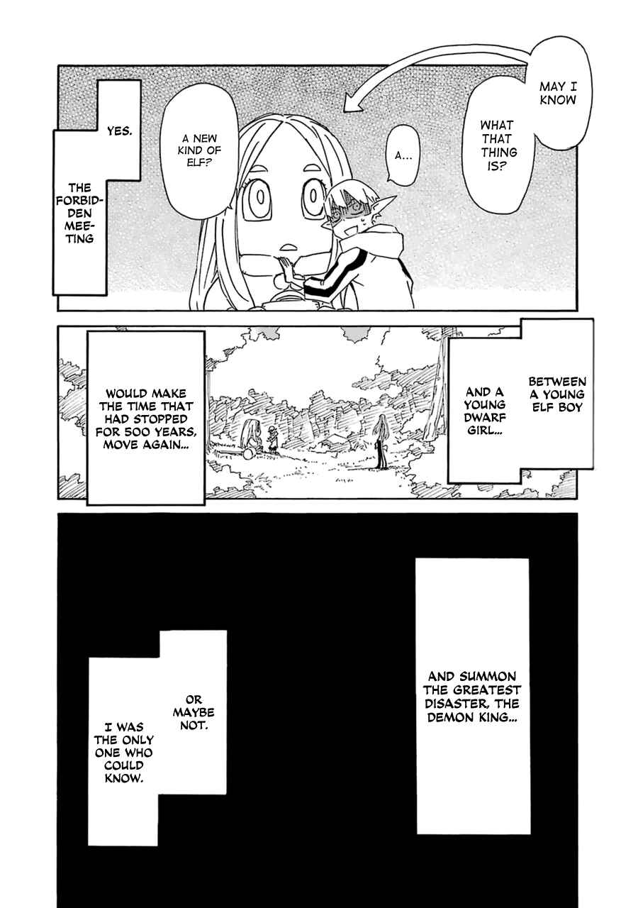 Page 38 Chapter 3 Romsen Saga