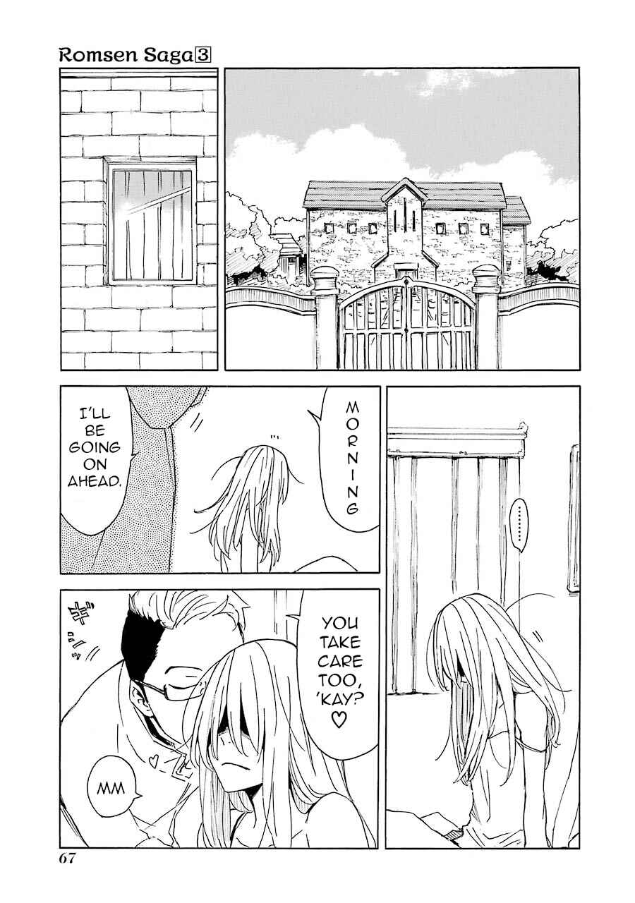 Page 1 Chapter 13 Romsen Saga