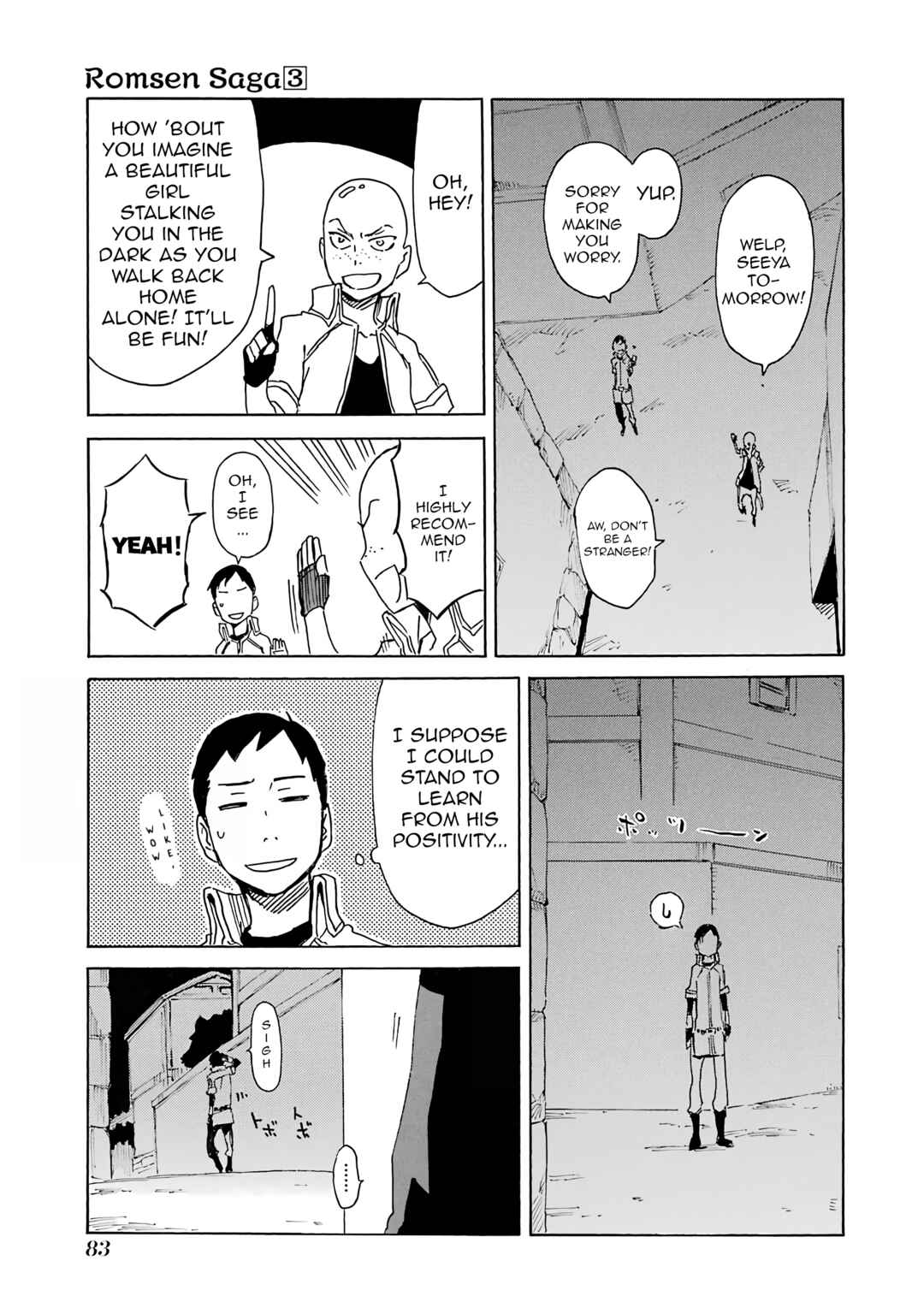 Page 17 Chapter 13 Romsen Saga