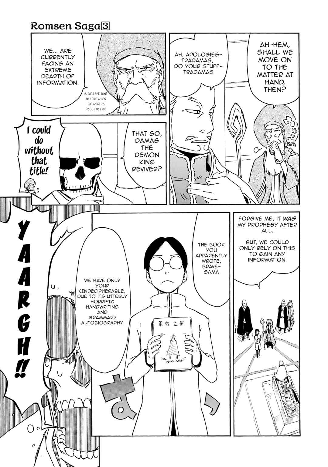 Page 17 Chapter 14 Romsen Saga