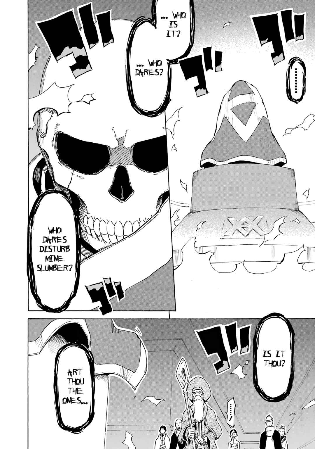 Page 4 Chapter 14 Romsen Saga