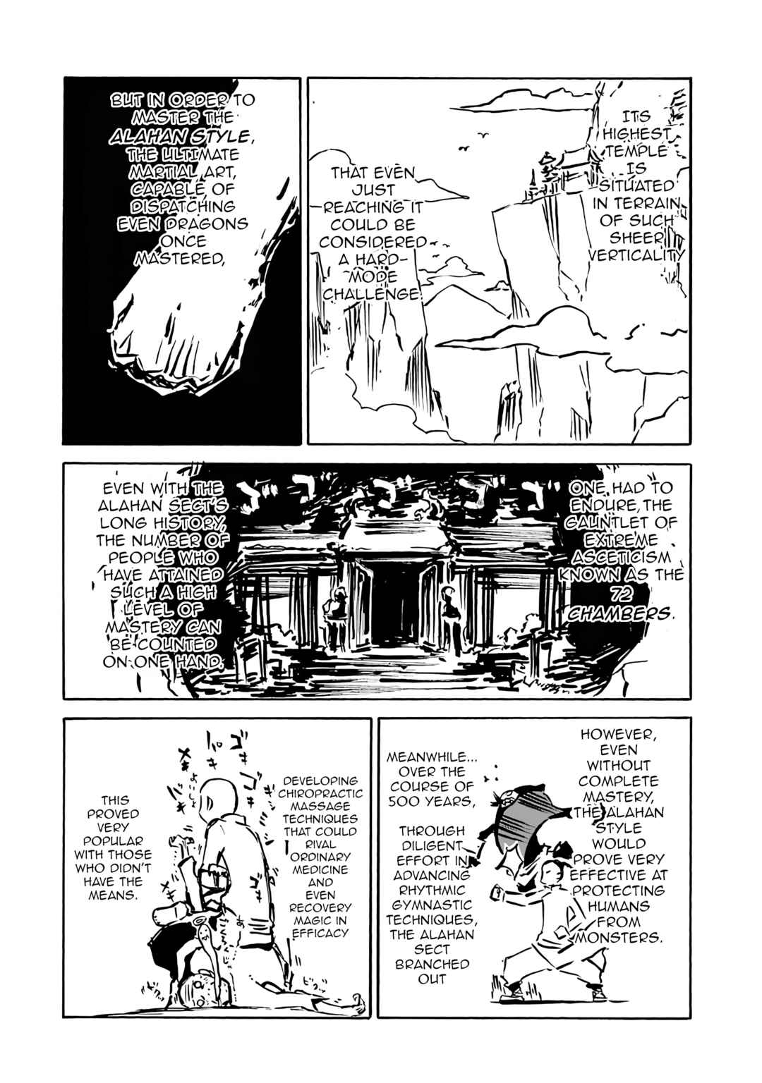 Page 2 Chapter 15.5 Romsen Saga