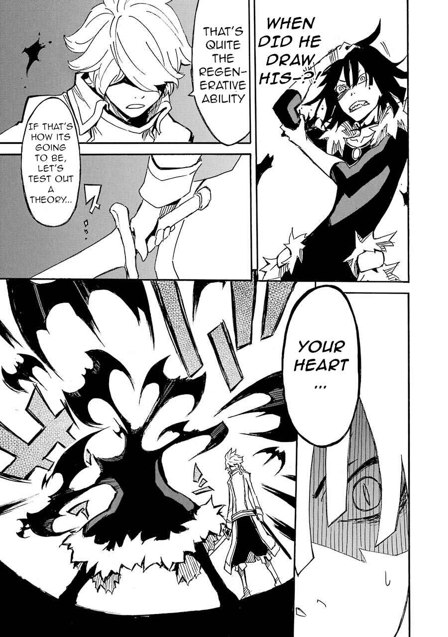 Page 27 Chapter 11 Romsen Saga